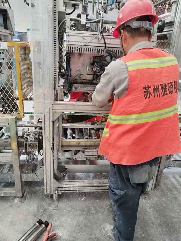 蘇州雅士利設(shè)備維修